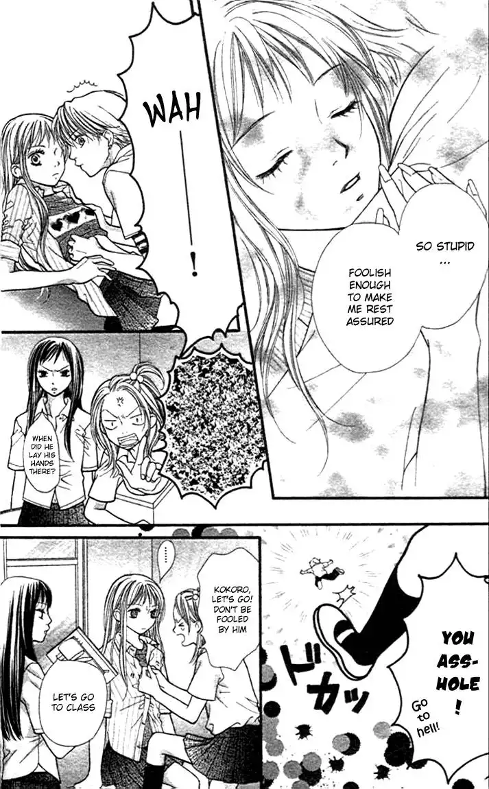 Aishiteruze Baby Chapter 8 13